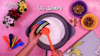 مهلبية قمر الدين