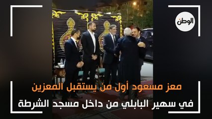معز مسعود أول من يستقبل المعزين في سهير البابلي من داخل مسجد الشرطة