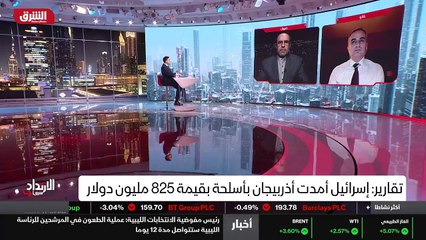 ...بعد تحرير هذه المنطقة ان يكون لدينا سلام...