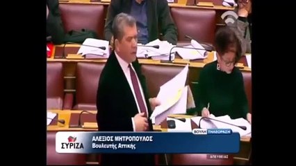 Ράδιο Διασπορά - ΑΚΟΥΣΤΕ ΚΑΛΑ ΤΙ ΕΧΕΙ ΓΙΝΕΙ ΣΤΗΝ ΕΛΛΑΔΑ ΤΑ ΠΡΑΓΜΑΤΑ ΕΙΝΑΙ ΣΟΒΑΡΑ ΕΛΛΗΝΑ ΠΟΛΙΤΗ_2021 11 08_17 11 40_1_66
