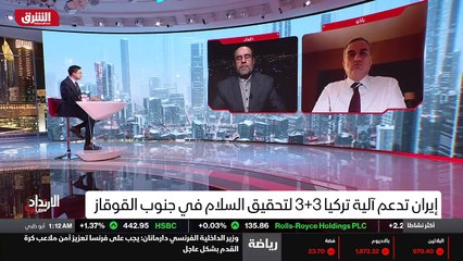 ...عن هذا التغير السياسي الذي تتعادل الحدود...