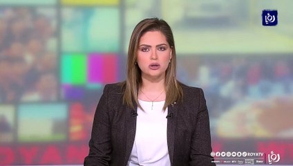 الأردن وتل أبيب يوقعان إعلان نوايا لمقايضة الطاقة بالمياه