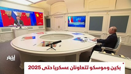 ...احتياطي استراتيجي ليس حلا سريعا وأسعار ا...