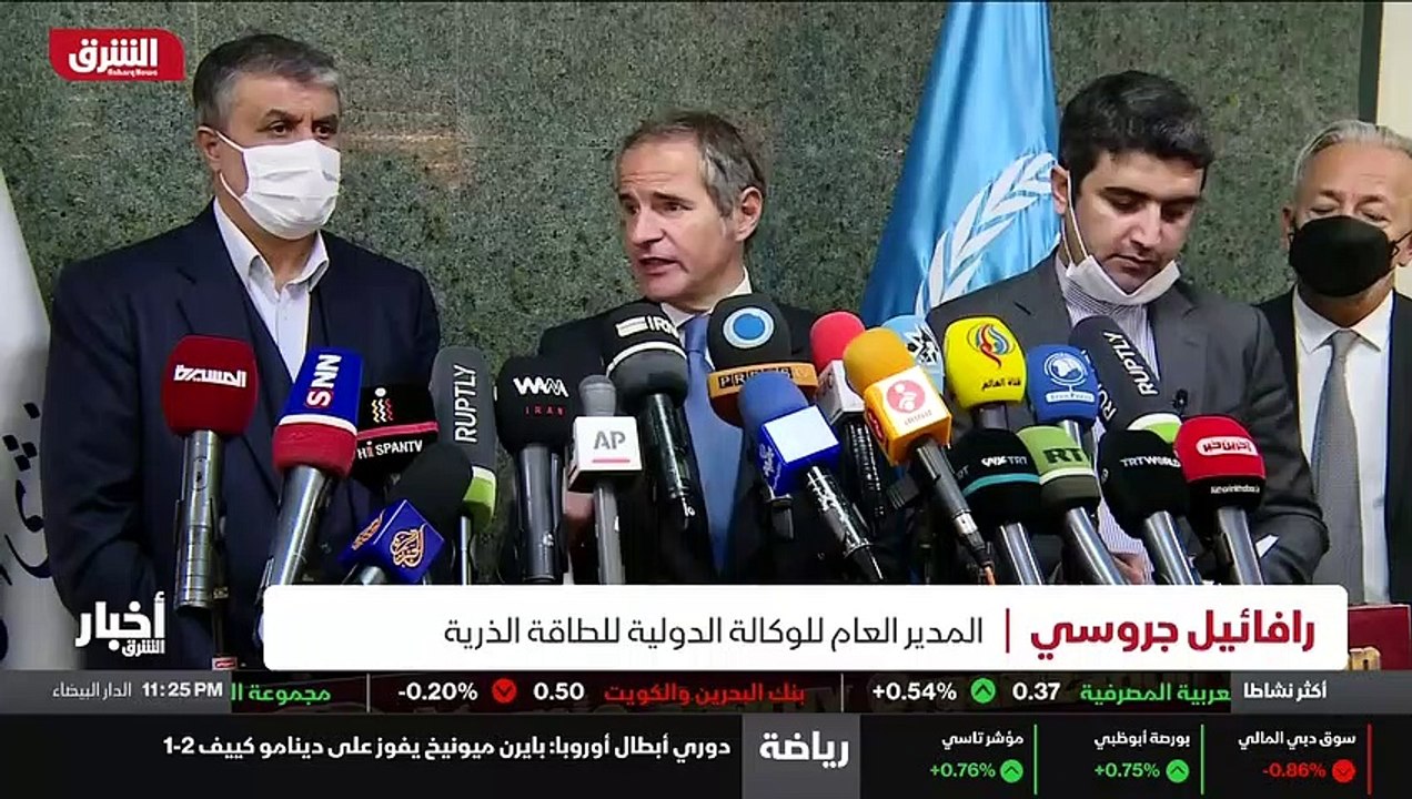 ...الى المغرب على متن اول رحلة طيران مباشر ...