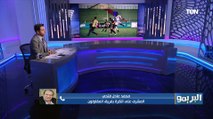 محمد عادل المشرف على الكرة بالمقاولون: تعرضنا للظلم أمام الإسماعيلي ولنا ركلة جزاء لم تحتسب