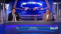 تصريحات خاصة لـ البريمو من كابتن عبد الناصر مدير الكرة بنادي إنبي بعد الفوز على فيوتشر بالدوري