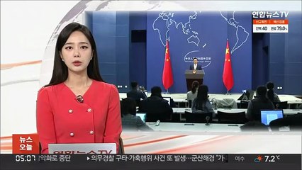 중국 "푸틴, 베이징 올림픽 참석 수락"