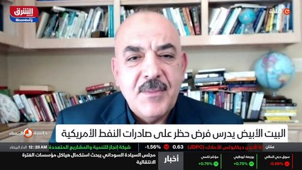 ...الإشكالية هي التالي إنه في ثمانية عشر مل...