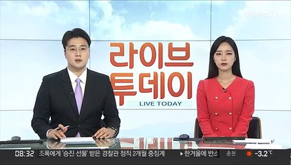 [속보] 김총리 "방역 심각…수도권 언제든 비상계획 검토 상황"