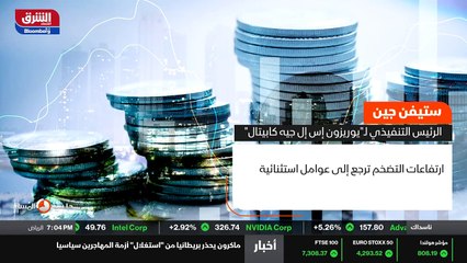 معلومات عن علي