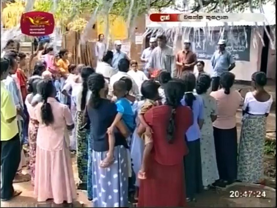 Wasantha Kusalana (26) 25-11-2021