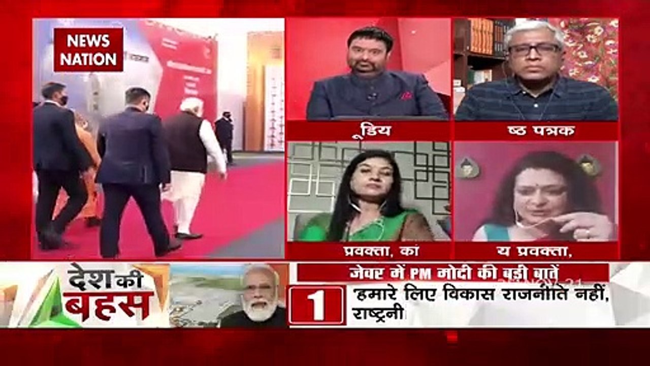 Desh Ki Bahas:महाराष्ट्र में कोविड से सबसे ज्यादा मौतें : संजू वर्मा, राष्ट्रीय प्रवक्ता, BJP