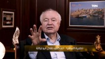 كيف تتحكم المافيا في مصائر أصحاب الأعمال؟.. د.طلال أبو غزالة يجيب ويفجر مفاجاة