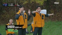 Wild Idol Ep. 9 - Vocal Position Battle (TaeHoon vs. HyeongSeok)