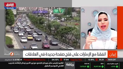 ...الخلاف الواضح يعني والمتابعة من قبل المج...