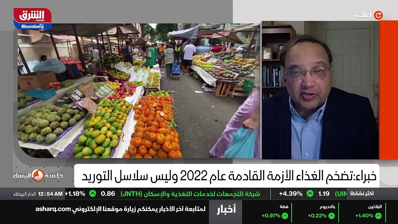 ...لكن لا أعتقد أن هذه الأمور مؤكدة يجب أن ...