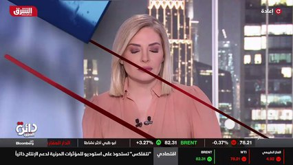 ...للتوصل الى وقف اطلاق النار ، حتى ان واشن...