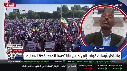 ...الموجود . كان في البداية الحكومة اعلنت ع...