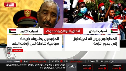 ...الوطنية التي كانت وراء تظهير هذا الاتفاق...