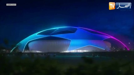 صدامات قوية في الجوية الـ 5 لرابطة الأبطال والقمة بين السيتي والبياسجي