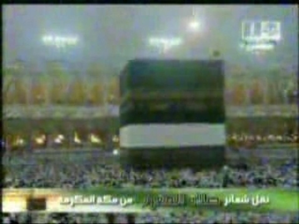 الشيخ ماهر المعقلي