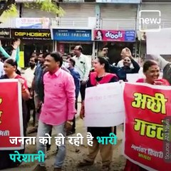 A 'Laughter Protest' In Bhopal Aims For Road Makeover