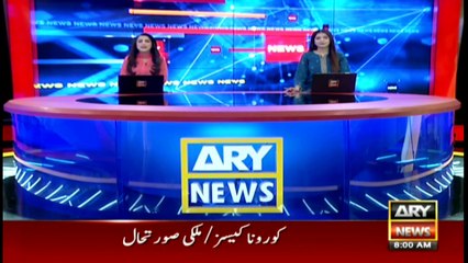 ARY News | Headlines | 8 AM | 24th November 2021