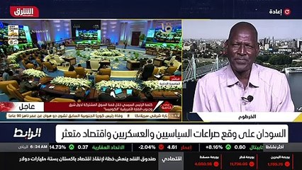 ...تدعم القارة الإفريقية من خلال هذا ويكون ...