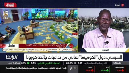 ...التحديات لعملية التكامل الاقتصادي . اذا ...