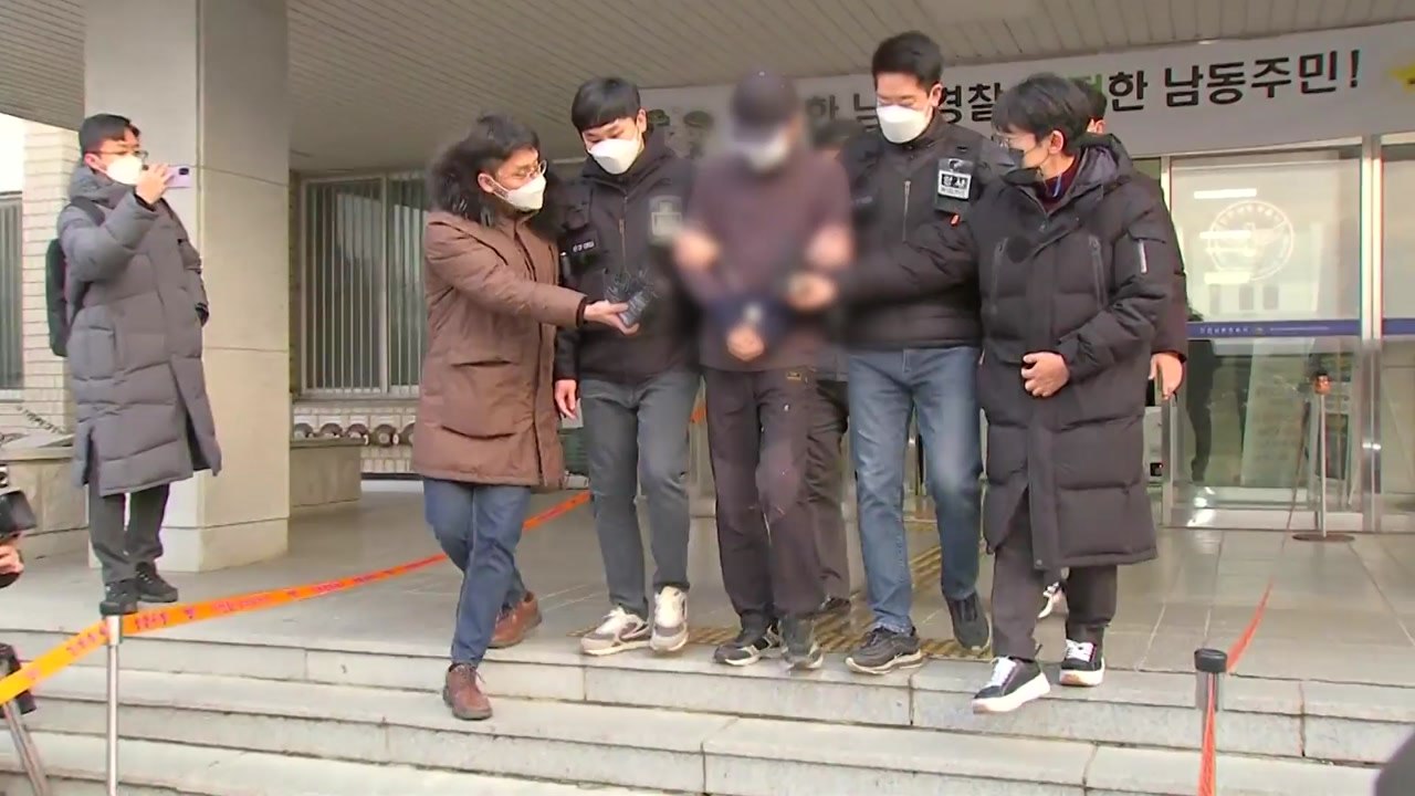 인천 흉기난동 피의자 검찰 송치...사과 의향 질문에도 '묵묵부답' / YTN