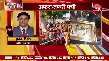वीडियो : वसुंधरा ने लसाडिय़ा में स्व. गौतम के बेटे कन्हैया को पहनाई पगड़ी