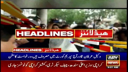 ARY News | Prime Time Headlines | 9 AM | 24th November 2021