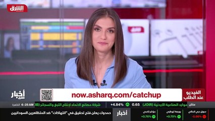 ...محامين بلغت تسعة وسبعين فاصلة ثلاثة في ا...