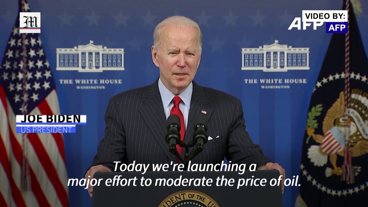 Using US oil reserves will 'make a difference:' Biden