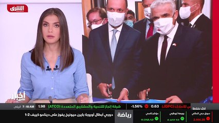 ...ألف وتسع مئة وستة وثمانين ، لكنها مرت بم...