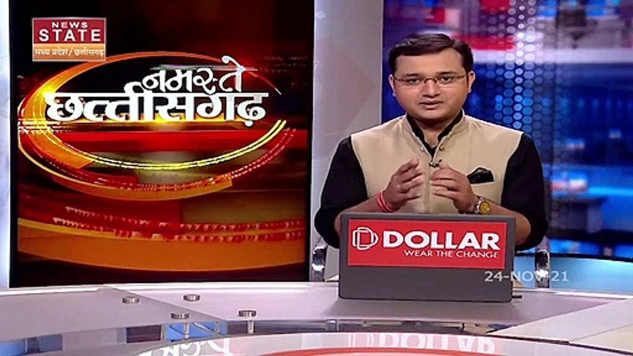 Chhattisgarh में धान खरीदी में बारदाने का संकट, भूपेश सरकार का केंद्र पर निशाना