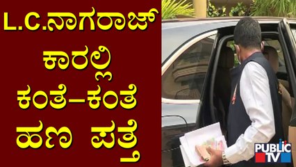 ACB Shock For KAS Official K.C. Nagaraj