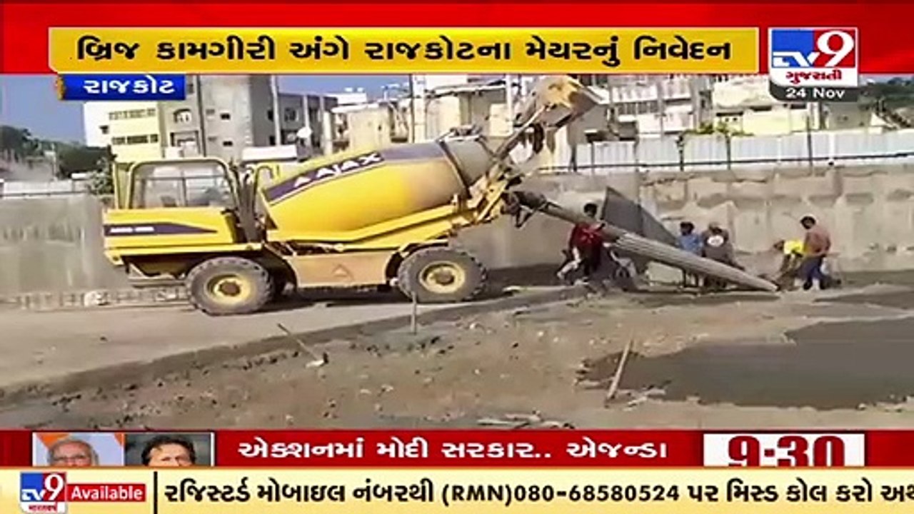 Thousands face traffic issues due to Laxminagar bridge's turtle pace of work, Rajkot _ TV9News