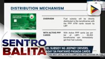 P7,200 fuel subsidy para sa bawat unit ng jeep, makukuha ng mga drayber simula ngayong araw