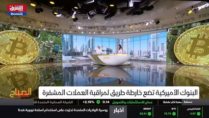 ...ووصف صحيح نلاحظ أنه بشكل عام مع العملات ...