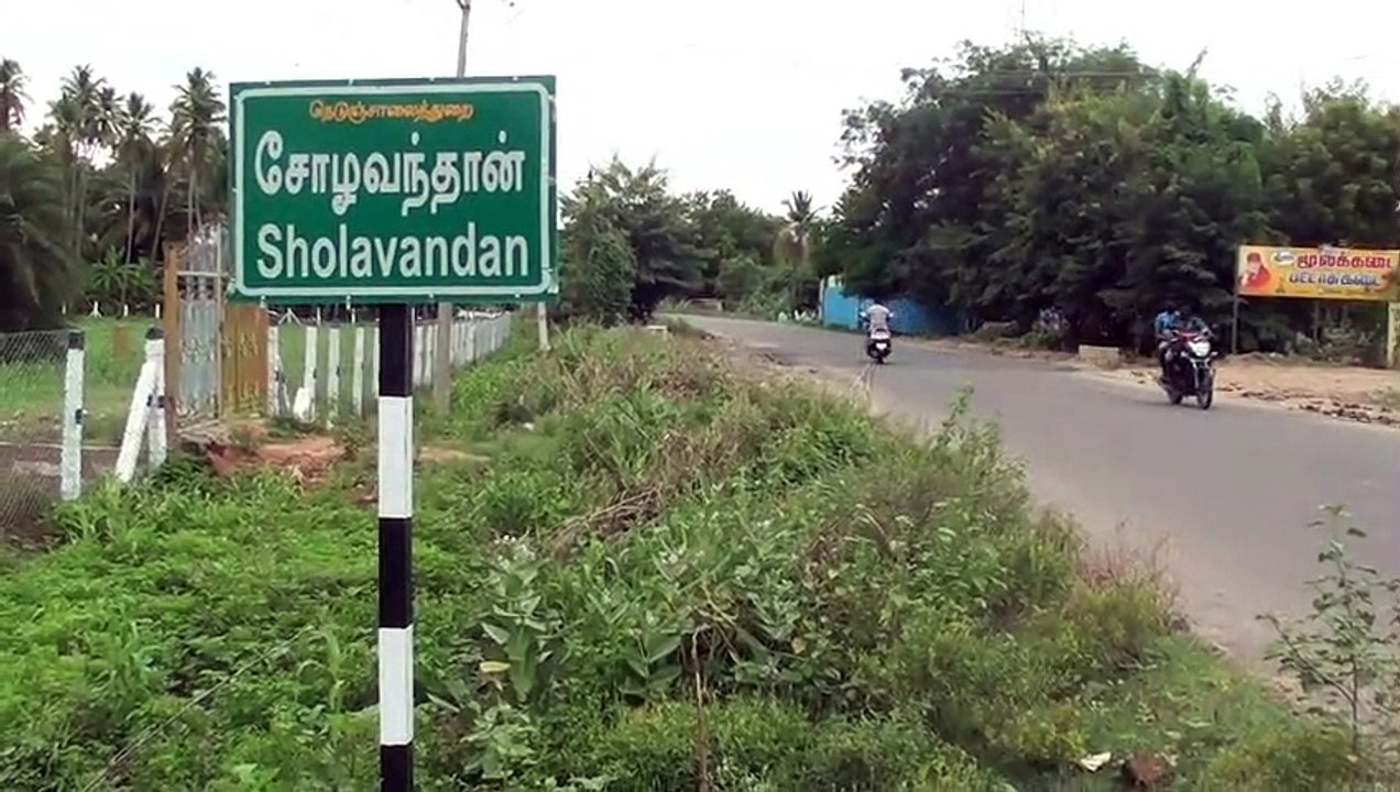 75 வயது மூதாட்டி பாலியல் வன்கொடுமை செய்து கொலை....