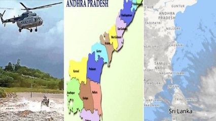 Rains : Low Pressure బంగాళాఖాతంలో అల్పపీడనం మళ్లీ వర్షాలు | TN -Sri Lanka Coast || Oneindia Telugu
