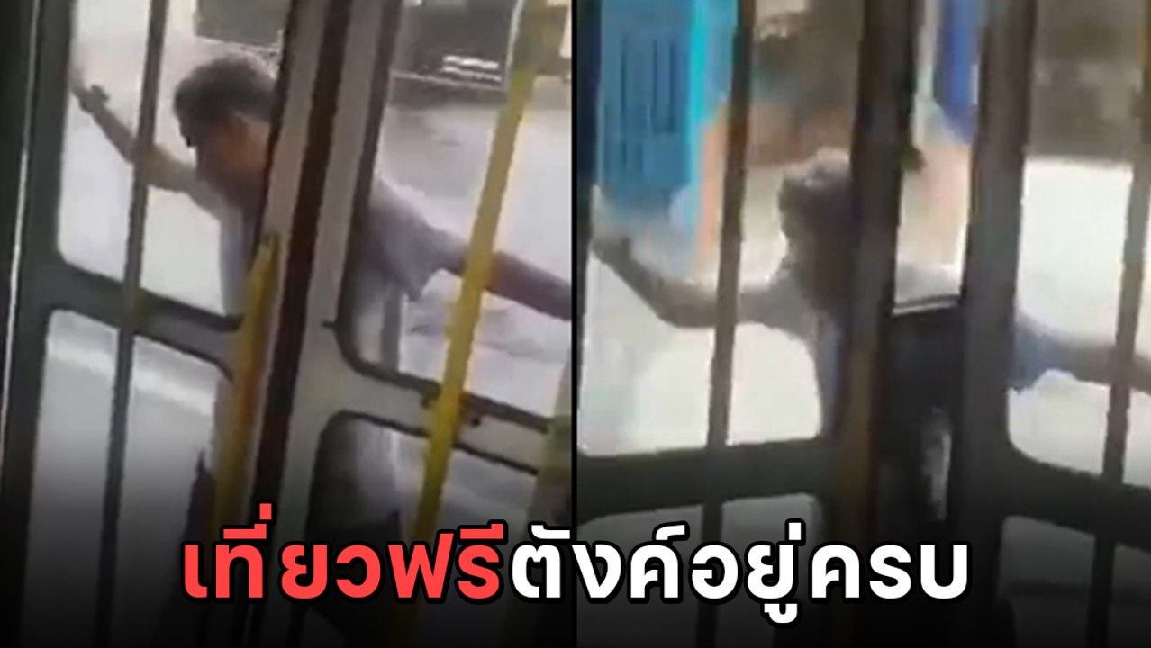ฮาว ทู เที่ยวฟรีสไตล์อินเดีย เมื่อไม่มีค่ารถโดยสาร ก็เกาะไปเลยสิคะ
