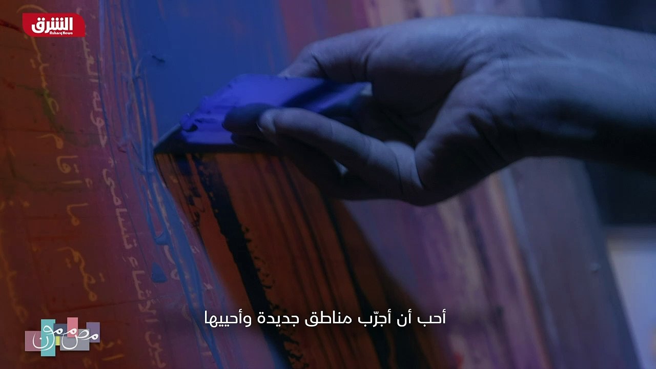 ...الحياة ومستوى جديد من ممارسة الحياة ، كل...