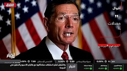 ...واحدة التي تعهدت باطلاق المزيد من النفط ...