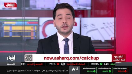 ...نسبة مقاربة حيث بلغت ثمانية وستين في الم...