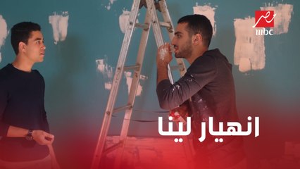 الحلقة 12 | مسلسل كإنه إمبارح | قطعت كلام علي ومروان.. لينا بتستنجد بأخواتها الرجالة بعد اللي حصل في المصنع