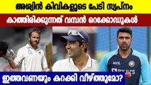 Know the 3 Big Records Waiting for R Ashwin From the Test Series | Oneindia Malayalam