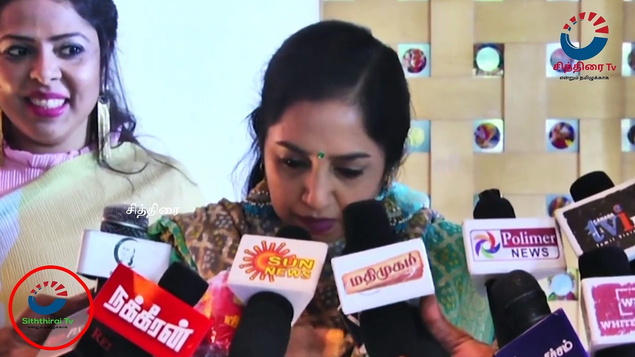 #chithiraitv #தமிழ்த்தாய் வாழ்த்தை புறக்கணித்தது கண்டிக்கத்தக்கது- எம்.பி தமிழச்சி தங்கபாண்டியன் |
