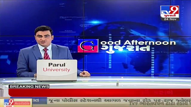 700 TRB jawans with corruption and misbehaviour charges sacked in Ahmedabad_ TV9News